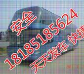 温州票务代理服务的法律规范与合规经营指南